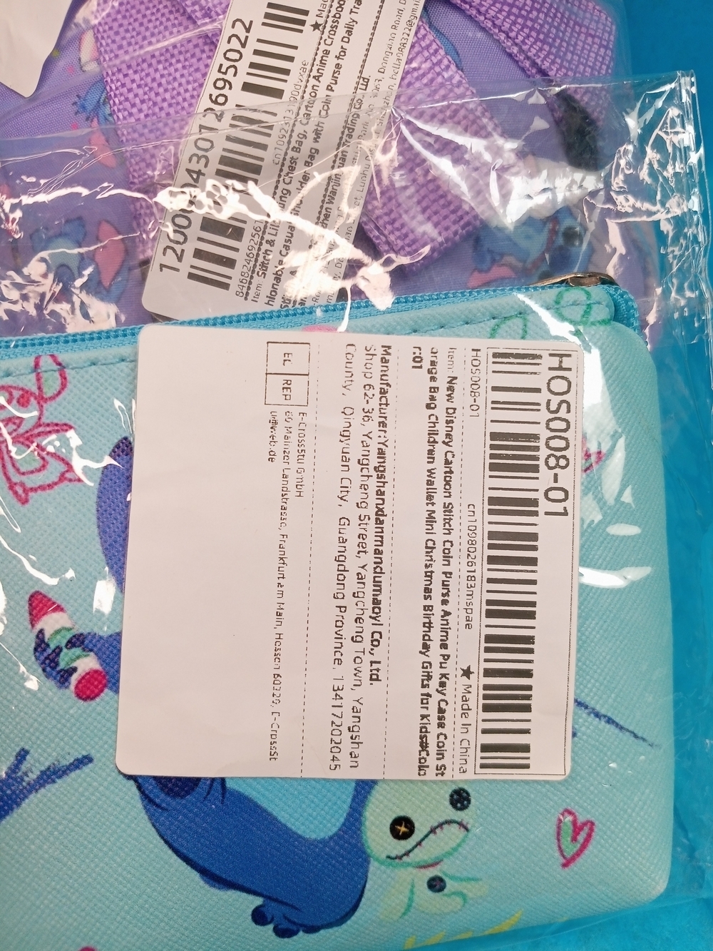 Disney Stitch Mini Backpack with Coin Purse - Picture 7 of 7